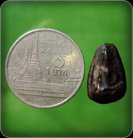 พระเนื้อผงใบลาน หลังยันต์ 