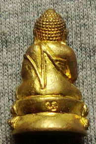 พระกริ่ง-ชัยวัฒน์ หลวงพ่อเพี้ยน วัดเกริ่นกฐิน