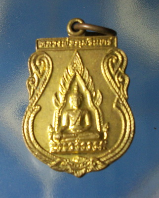 "เคาะเดียว"หลวงพ่อกุมรินทร์  วัดป่าข่อย อ.สววคโลก