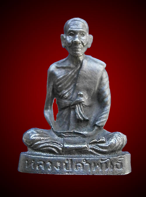 "องค์นี้ขอวัดใจ 99 บาท" รูปเหมือน หลวงปู่คำพันธ์ โฆสปัญโญ ก้นอุดเทียนชัย+เม็ด