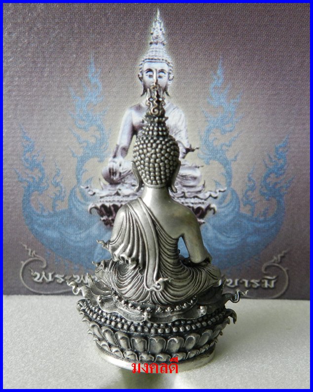 พระกริ่งประทานยศบารมี เลขสวย 1937  เนื้อเงิน พิมพ์ใหญ่ ผลงานโดย อ.เฉลิมชัย***สวยมากครบชุด
