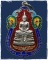 เหรียญหลวงพ่อโสธรอนุสรณ์ 100 ปี รร.เบญจมราชรังสฤษฎิ์ ฉะเชิงเทรา
