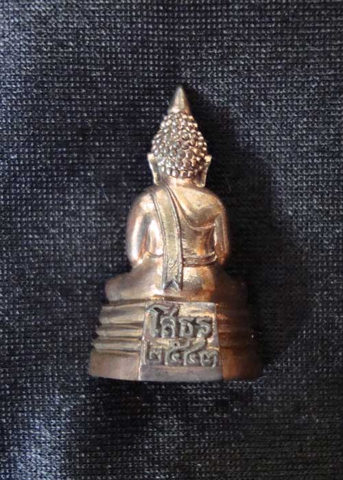 หลวงพ่อโสธร รุ่นสำนักงานตำรวจแห่งชาติ เนื้อนวะ พิมพ์ใหญ่
