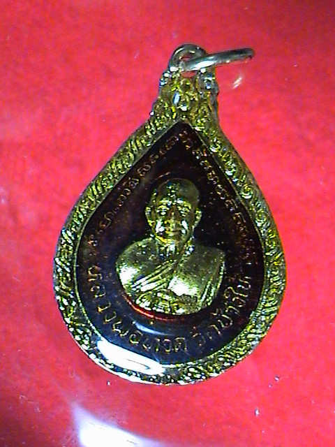 หลวงปู่ทวด   วัดช้างให้