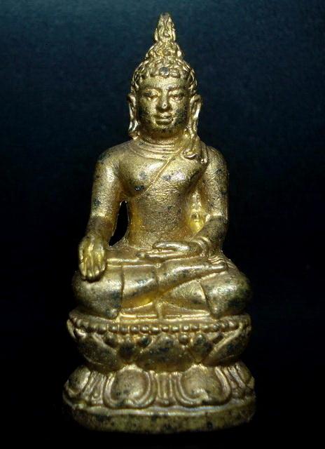 ไพรีพินาศ 7 รอบ เนื้อโลหะผสมชนวนกริ่งเก่า สมเด็จพระญาณสังวร สมเด็จพระสังฆราช พร้อมกล่องเดิมจากวัด