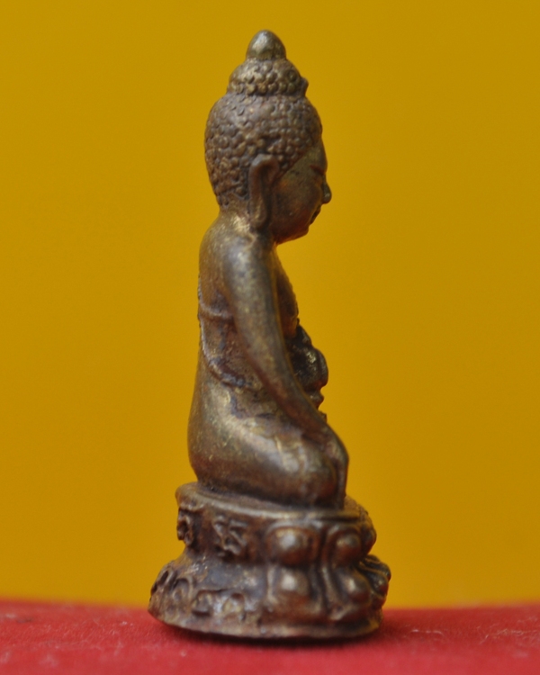 พระกริ่งธรรมมงคล รุ่น หมดหนี้