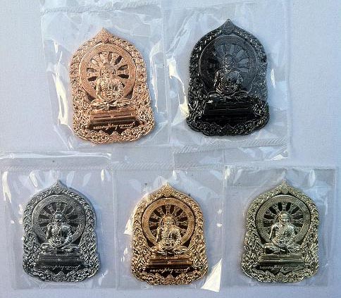 บารมีธรรม หลวงปู่คำบุ ชุด 5 เหรียญโค้ดกรรมการ สวยๆ///เคาะเดียวตามคำเรียกร้อง