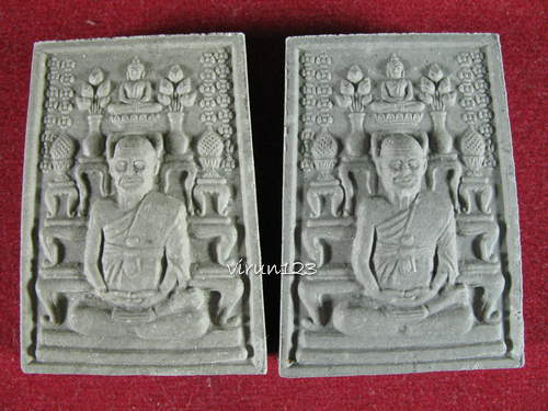 2องค์ สมเด็จพระพุฒาจารย์ (ขรัวโต) วัดระฆังโฆสิตาราม "ขรัวโต" ครบรอบ 222 ปี