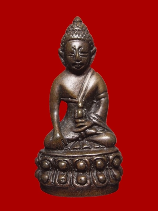 พระกริ่งราชาฤกษ์ เจ้าคุณศรี (ประหยัด) วัดสุทัศน์ฯ ปี 2517