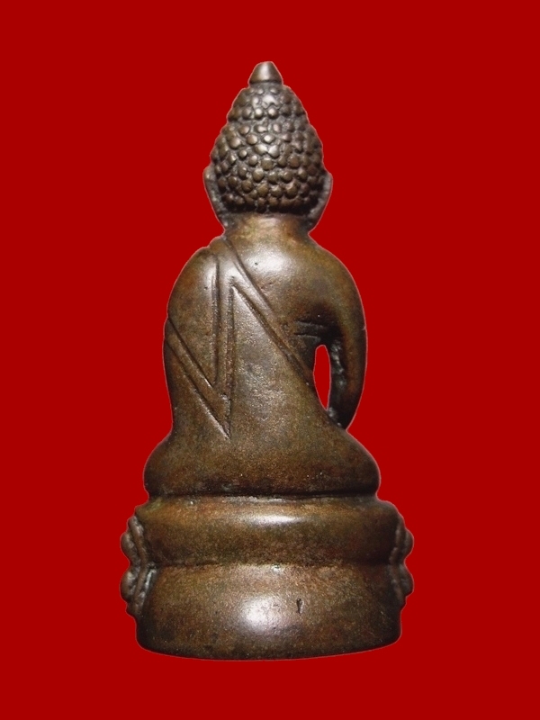 พระกริ่งราชาฤกษ์ เจ้าคุณศรี (ประหยัด) วัดสุทัศน์ฯ ปี 2517