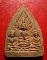 ** พระตรีกายเนื้อดินเผา (พระสาม) หลวงพ่อแดง วัดทุ่งคอก จ.สุพรรณบุรี ** 