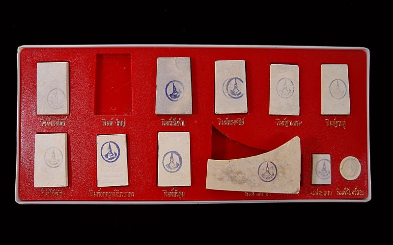 สมเด็จบางขุนพรหม ปี31  ครบชุด 11 องค์ ราคาถูกครับ