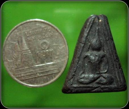 พระเนื้อผงใบลาน