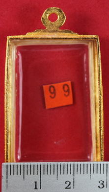 ตลับสมเด็จทองเหลืองชุบไมครอน ตลับเบอร์ 99 เปิดหลังของใหม่ เริ่มที่ 120
