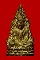 พระพุทธชินราช ปี 2485 พิมพ์ต้อบัวขีด ไม่มีโค๊ด