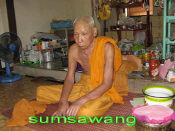 พระสมเด็จหลังรูปเหมือน หลวงพ่อโด่ วัดนามะตูม พนัสนิคม ชลบุรี