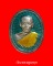 หลวงพ่อสว่าง เนื้อเงินลงยา รุ่นที่ระลึกในงานทำบุญครบรอบ 18 ปี จ.กำแพงเพชร 1 ก.พ. 2537