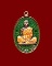 เหรียญรุ่นพุทธคูณสยาม (19 ย้อนยุค) วัดใหม่อัมพวัน ปี2554 เนื้อนวะโลหะลงยาสีเขียว หมายเลข 243
