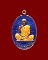 เหรียญรุ่นพุทธคูณสยาม (19 ย้อนยุค) วัดใหม่อัมพวัน ปี2554 เนื้อนวะโลหะลงยาสีฟ้า หมายเลข 141