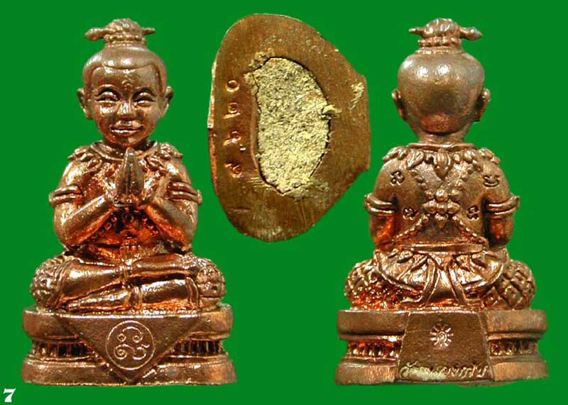 กุมารจินดามณี ของหลวงพ่อสาคร วัดหนองกลับ เนื้อทองแดงก้นอุดผง.....เคาะแรก