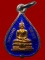 ใบโพธิ์ หลวงพ่อโสธร เงินลงยา สีน้ำเงิน ปี 2536 พร้อมกล่องเดิม