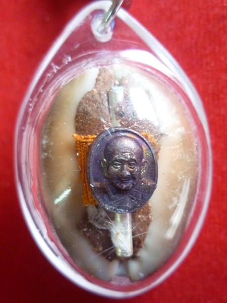 เบี้ยแก้ หลวงปู่หงษ์ พรหมปัญโญ เกจิมากเมตตาแห่งเมืองสุรินทร์