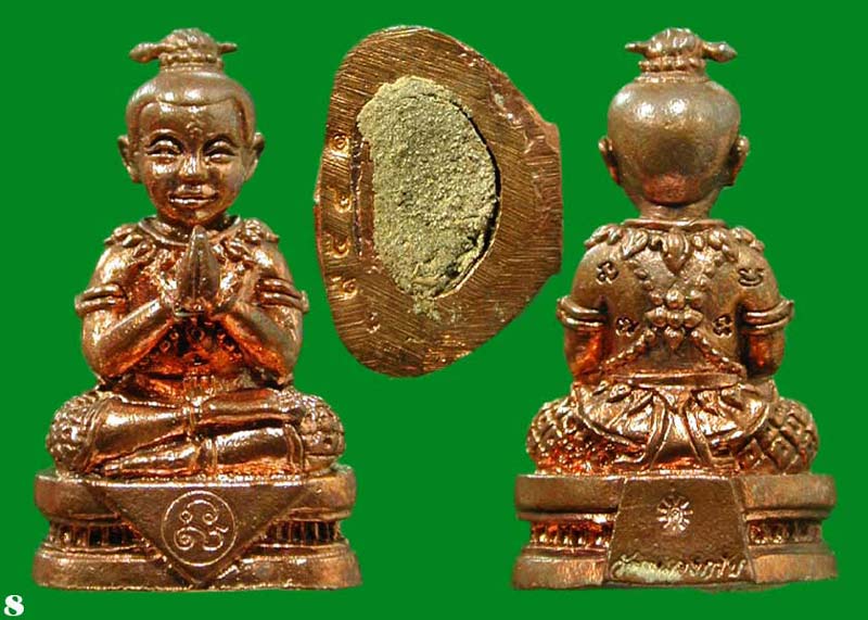 กุมารจินดามณี ของหลวงพ่อสาคร วัดหนองกลับ เนื้อทองแดงก้นอุดผง.....เคาะแรก
