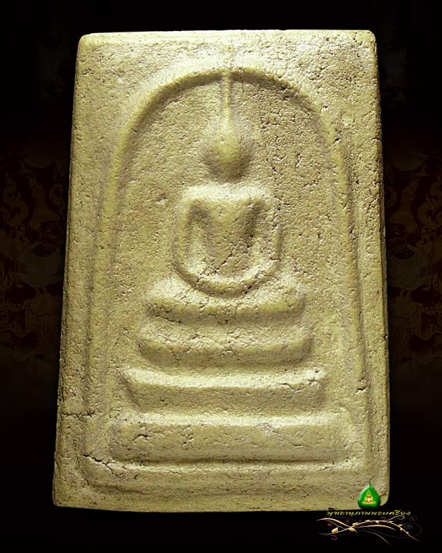 พระสมเด็จหลวงปู่ลำภู วัดใหม่อมตรส(บางขุนพรหม) พิมพ์ใหญ่เกศทะลุซุ้ม