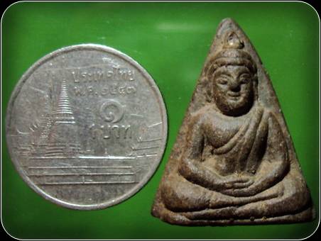 พระนางพญา เนื้อผง