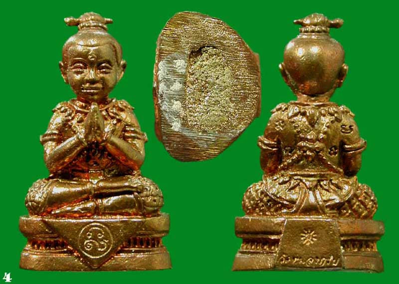 กุมารจินดามณี ของหลวงพ่อสาคร วัดหนองกลับ เนื้อชนวนก้นอุดผง .....เคาะแรก