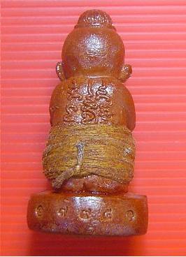 กุมารทองเก้าโกศ ปี54 รุ่นเก้าโกศพรายแรงทวีคูณมหาโชค