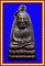 หลวงปู่ทวด ปี06 