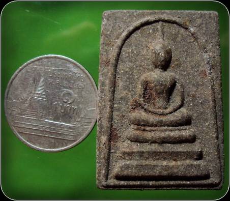 พระสมเด็จ กลั