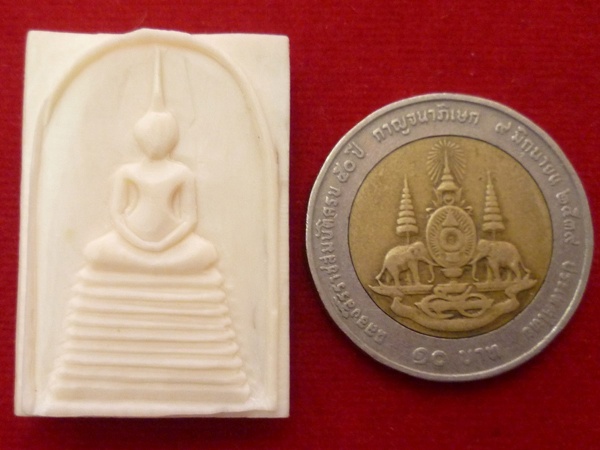 งาช้างแกะ หลวงปู่หงษ์ พรหมปัญโญ เกจิมากเมตตาแห่งเมืองสุรินทร์