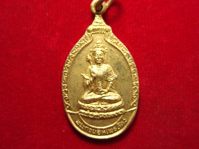 "จ่าสันต์" แดงเคาะเดียว/พระกวนอิมโพธิ์สัตว์  วัดมหาธาตุวรวิหาร  เพชรบุรี