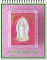 พระธาตุพนม ผงศักดิ์สิทธิ์ รุ่นพิเศษ (เคาะเดียวแดงไปเลย)