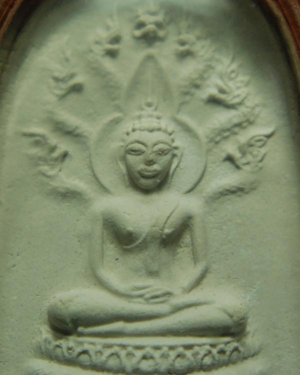 พระนาคปรกกฐินยะลา เจ้าคุณนรฯ วัดเทพศิรินทร์ ปี2513