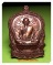 เหรียญหลวงปู่คำพันธ์ รุ่น อภิมหาทรัพย์ เนื้อทองแดง*4