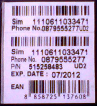เบอร์มือถือ 12Call -- 087-955-5277 ตอง 5 ผลรวมยัง 55 อีกครับ 