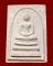 พระสมเด็จวัดระฆัง อนุสรณ์ 122 ปี สมเด็จพระพุฒาจารย์โต พรหมรังสี ปี 2537 องค์ที่ 2