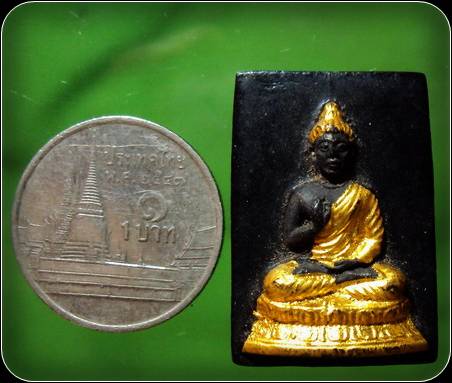 พระพิมพ์ประทานพร เนื้อผงใบลาน องค์ทาทอง
