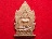 "จ่าสันต์" แดงเคาะเดียว/เหรียญพระพุทธชัยศิริวัฒน์ (หลวงพ่อดำ) วัดสุทัศนเทพวราราม มีโค๊ตด้านหลัง