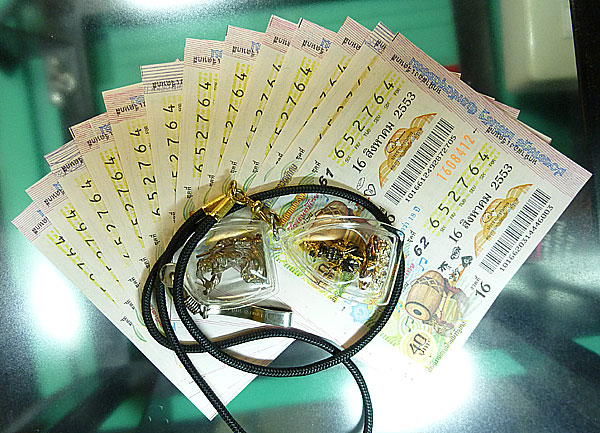 จักรพรรดิ์ศรีมหาราชพังพะกาฬ เนื้อแร่