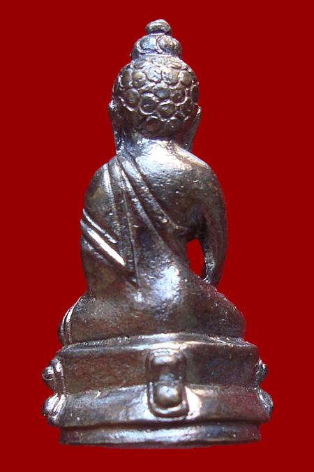 "วัดใจ 99 บาท" พระกริ่งปวเรศ สมเด็จพระสังฆราช วัดบวรฯ โค๊ตเลเซอร์หมายเลข ๓๑๕๐