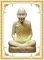 รูปเหมือนงาแกะรุ่นแรก ปี 35 เบอร์ 15 ก้นอุดทองคำ หลวงปู่คำพันธ์ โฆษปัญโญ วัดธาตุมหาชัย