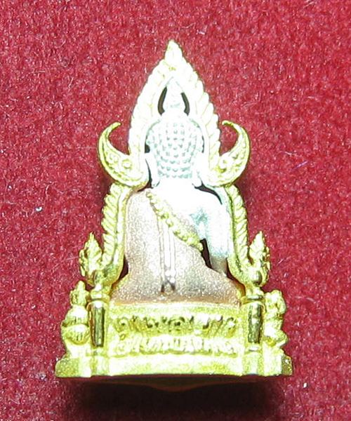 097. พระพุทธชินราช ภปร...เนื้อเงินสามกษัตริย์พิมพ์เล็ก .1/4 นิ้ว องค์ที่2 