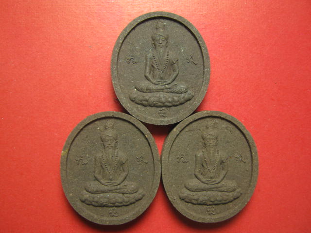 5องค์ ฤาษีนารอด เสาร์ ๕ เงินมาห้าพันล้าน ปี 2543 เกจิดังปลุกเสก 9 วัน 9 คืน หลวงปู่หมุน, หลวงปู่อิง,