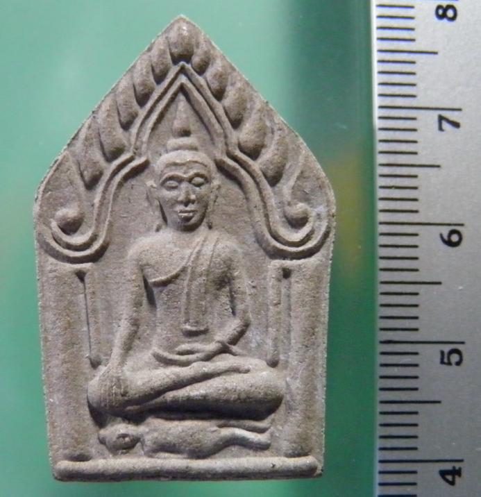 พระขุนแผง สมเด็จธรรมรังสี  ไม่ทราบที่  สภาพสวย