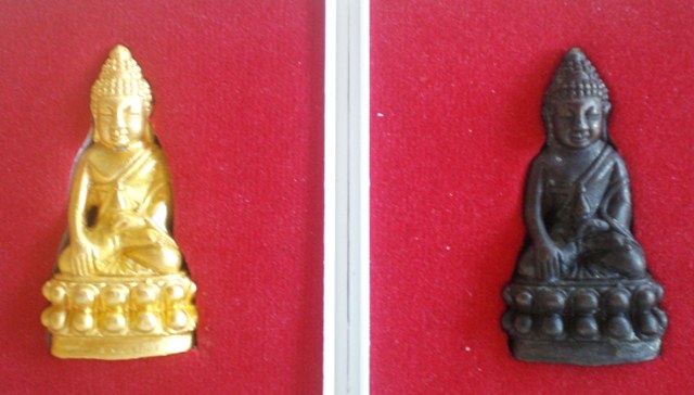 พระกริ่ง จปร. 84 ปีพระสังฆราช