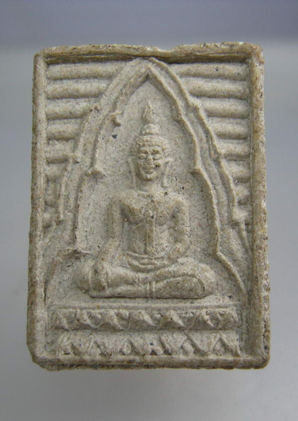 [ 80฿ ] เคาะเดียวรวมส่ง พระเนื้อผงสี่เหลี่ยมหลังยันต์ มีฝังสายสิน ไม่รู้ที่ครับมาพร้อมกรอบฟรี